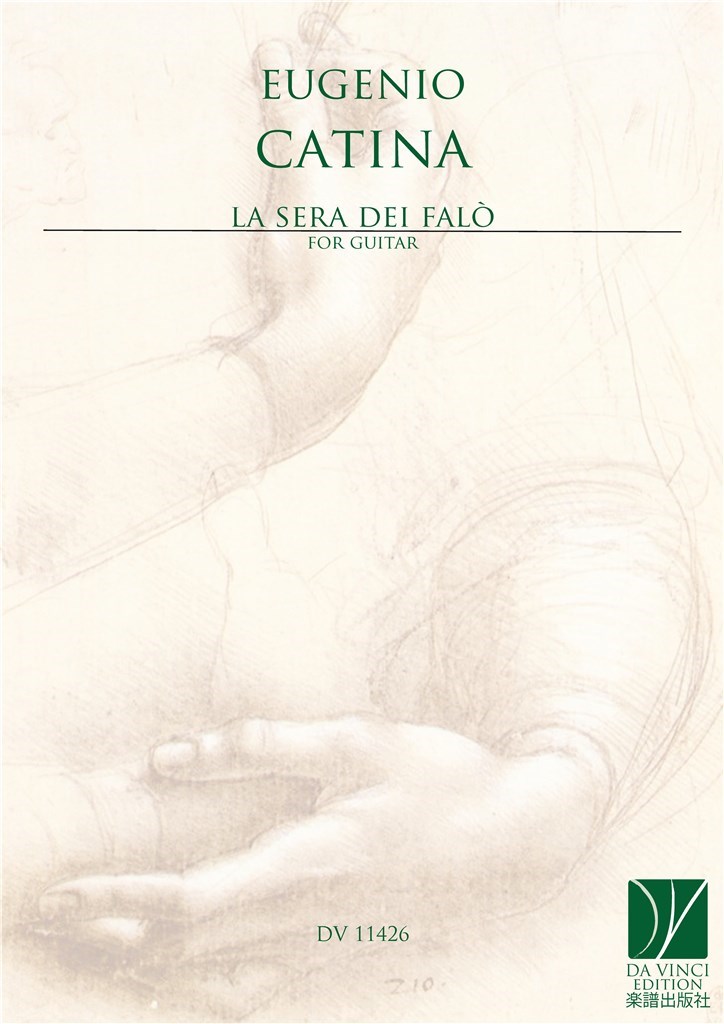 La sera dei falò, for Guitar
